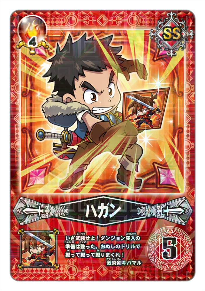 画像ギャラリー No.002 | 「ネットカードダス 探検ドリランド」OBTを