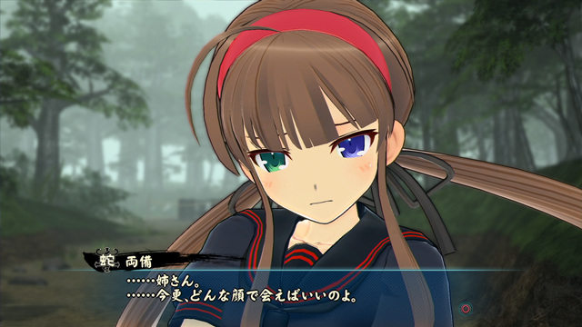 画像ギャラリー No.006 | 「閃乱カグラ ESTIVAL VERSUS -少女達の選択