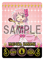 劇場版 魔法少女まどか☆マギカ MAGICARD BATTLE」の第3弾が本日より