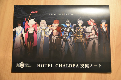 ようこそ，ホテル カルデアへ。「Fate/Grand Order」のコラボルーム
