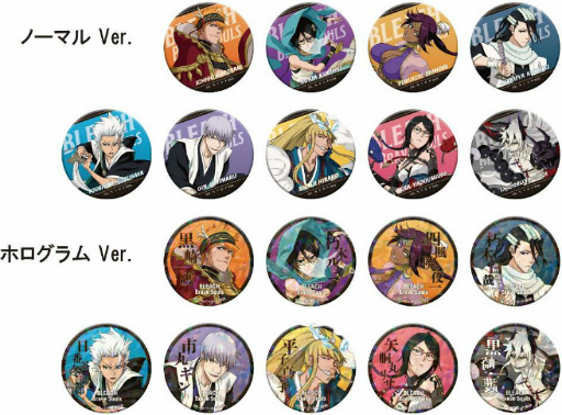 BLEACH Brave Souls」の催事が横浜・神戸・博多のOIOIにて期間限定で