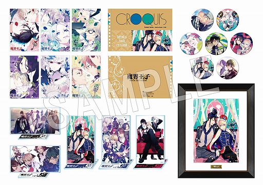 雪広うたこ10周年原画展〜PRISM〜」で販売される新商品を紹介