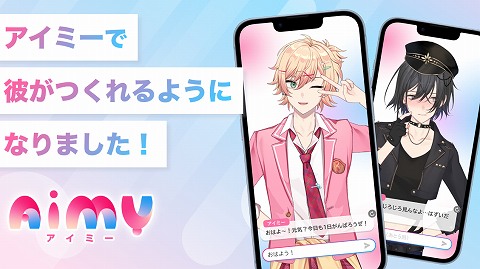 DVD「ライブビデオ 遙かなる時空の中で3 Ultimate 感謝祭」， GAMECITY