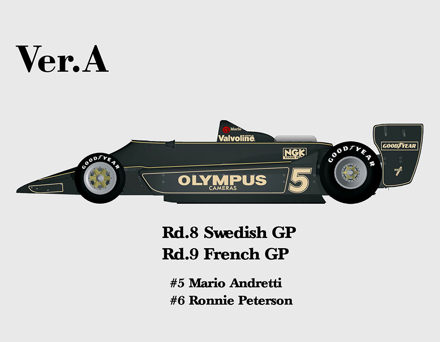 MFH 1/12 ロータス タイプ79 モデルファクトリーヒロ | クアトロポルテ