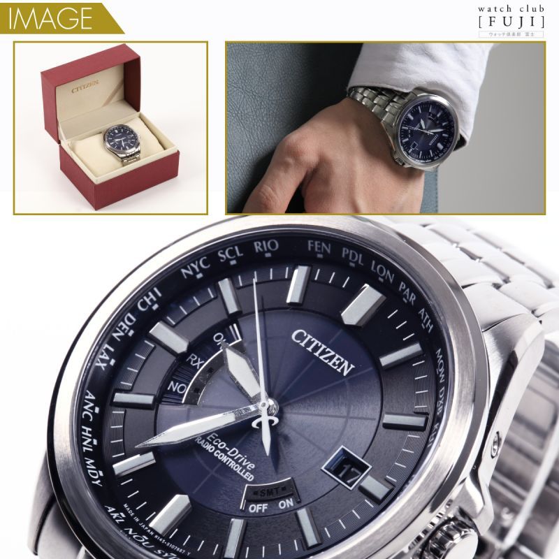 CITIZEN[シチズン]CITIZEN コレクション CB0011-69L エコ・ドライブ