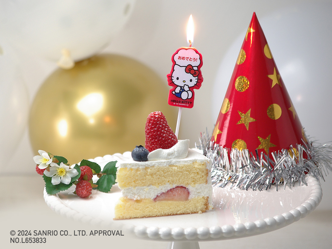 サンリオキャラクターズ キャンドル ハローキティ | キャンドル | お