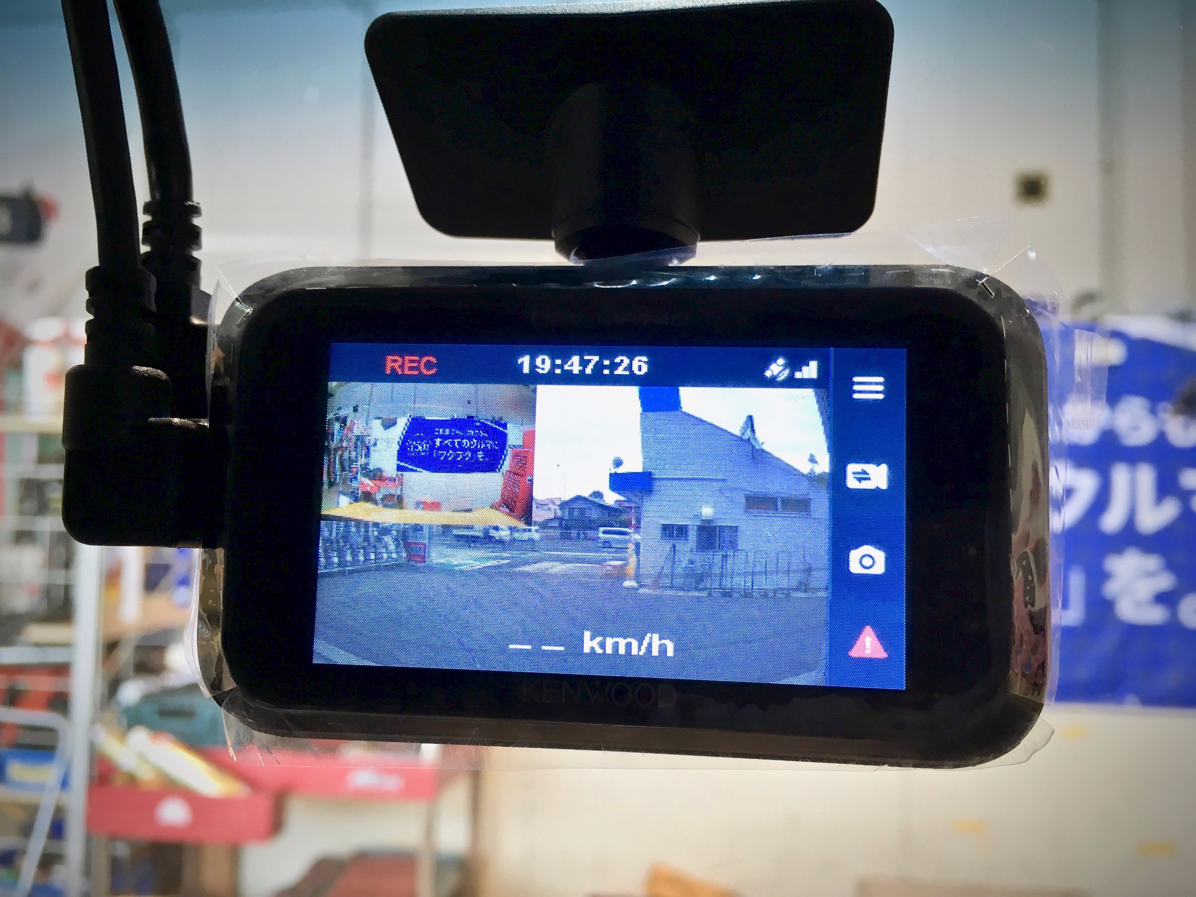 KENWOOD スタンドアローン型 前後撮影対応 2カメラドライブレコーダー