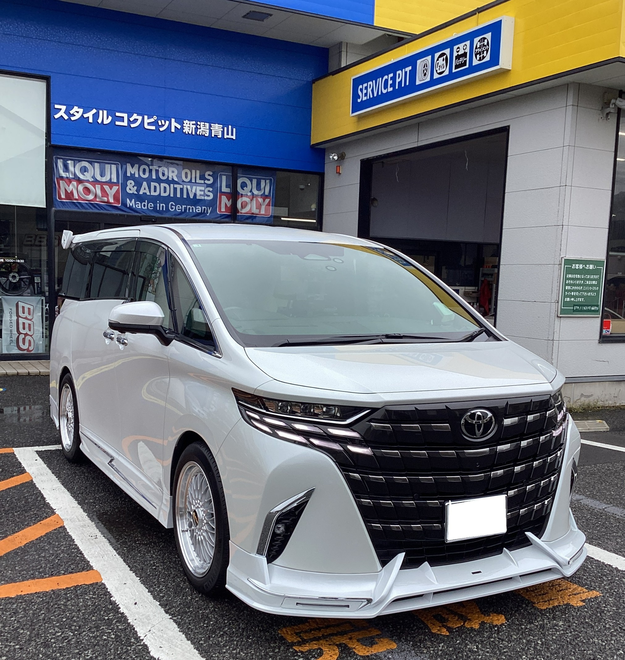 トヨタ アルファード40系にBBS 20インチ SUPER-RS＆Rowen BODYKIT取付