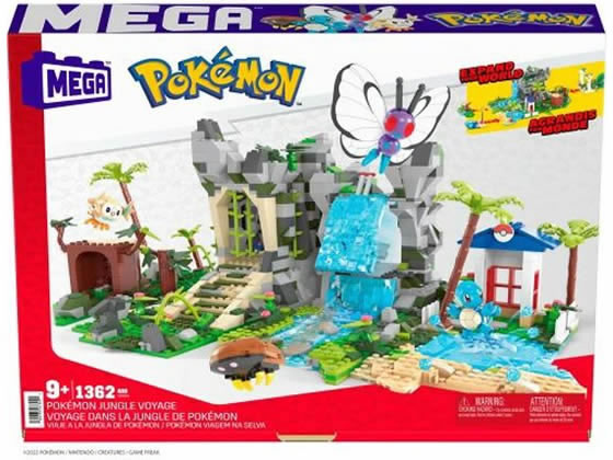 マテル メガ ポケモン アドベンチャーワールド ポケモンと大冒険 HHN61