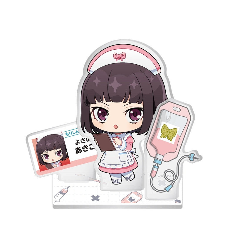 4570140119765_1_169aa0b3-39c2-