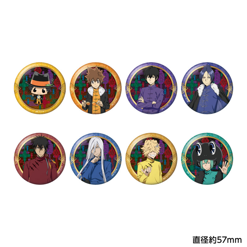 家庭教師ヒットマンREBORN! トレーディンググリッター缶バッジ(BOX