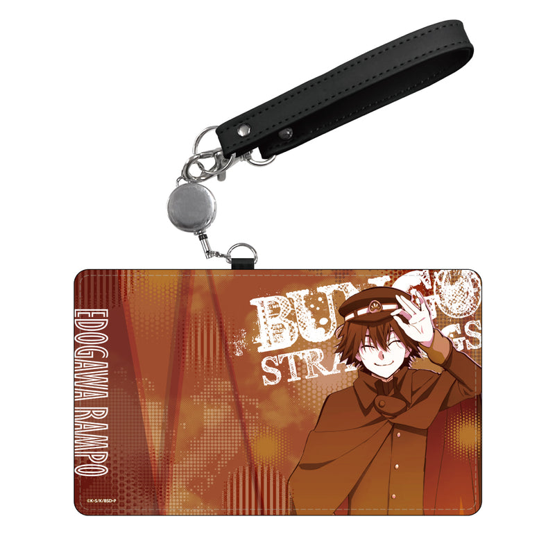 文豪ストレイドッグス 文スト 江戸川乱歩 中島敦 ブランケット きゃら