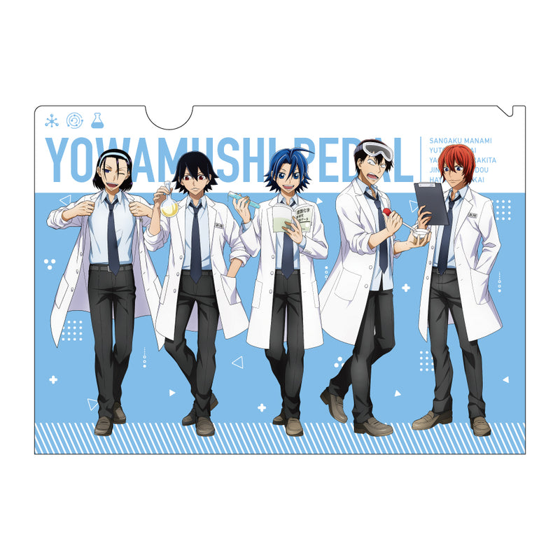 弱虫ペダル LIMIT BREAK クリアファイル / 箱根学園 白衣ver.| アニメ