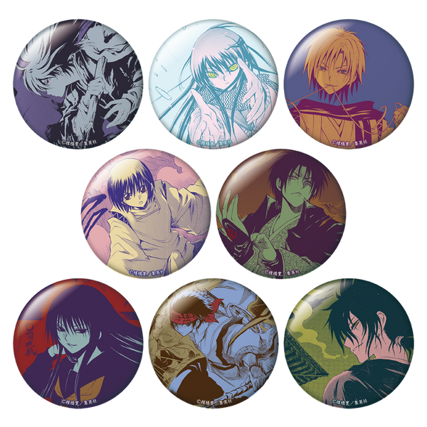 ccnm0184-ctb_a326ef9e-03c6-