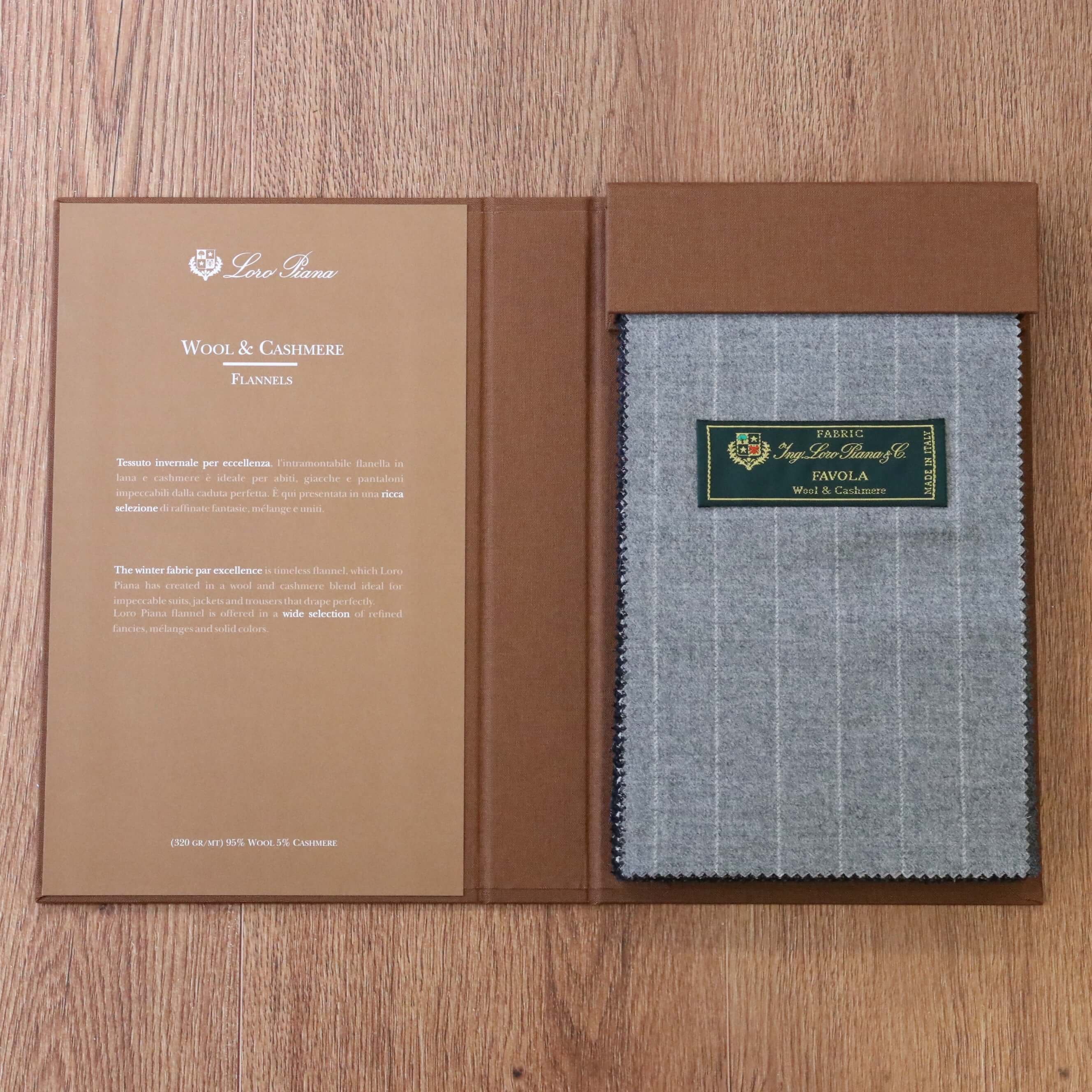 2024年秋冬新作服地 LORO PIANA WOOL&CASHMERE FLANNELS
