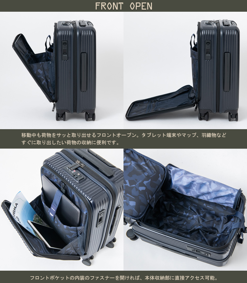 送料無料 正規品 スーツケース 機内持ち込み イノベーター innovator