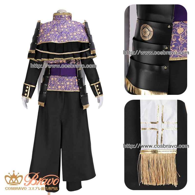 刀剣乱舞 へし切長谷部 極 コスプレ衣装｜Cosbravoコスプレショップ