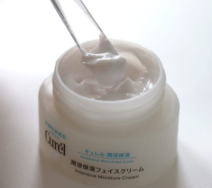 数量限定特典付き】潤浸保湿フェイスクリーム / キュレル(フェイス