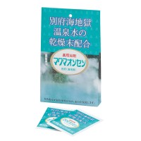 マグマオンセン別府(海地獄) / 日本薬品開発(入浴剤・浴用料, 入浴剤