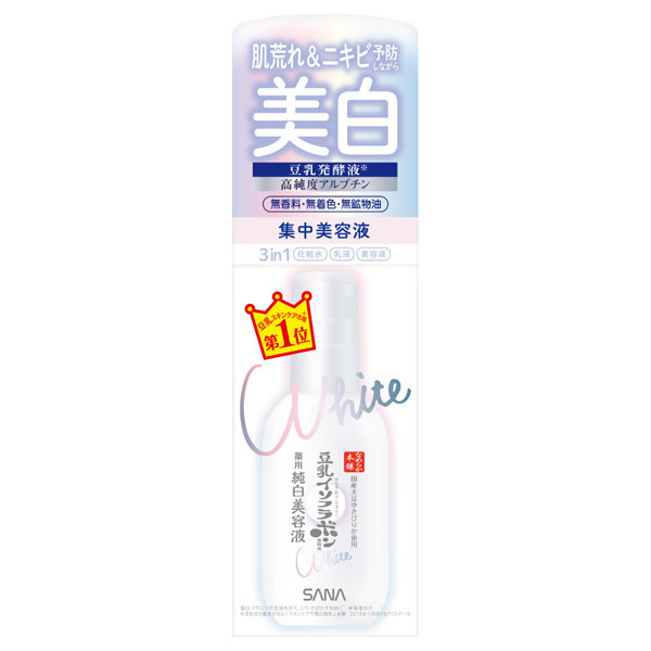 薬用美白美容液 / なめらか本舗(美容液, スキンケア・基礎化粧品)の
