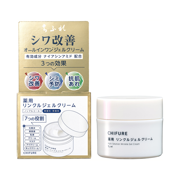 薬用 リンクルジェルクリーム / ちふれ(オールインワン化粧品