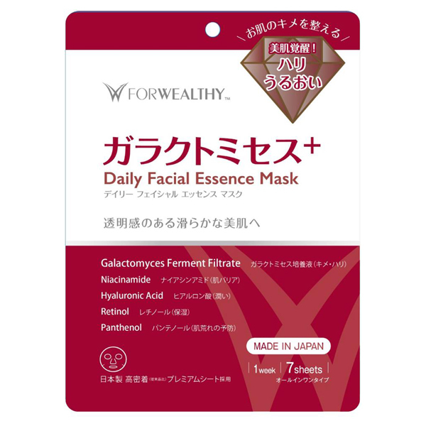 ガラクトミセス+デイリーフェイシャルエッセンスマスク / フォ