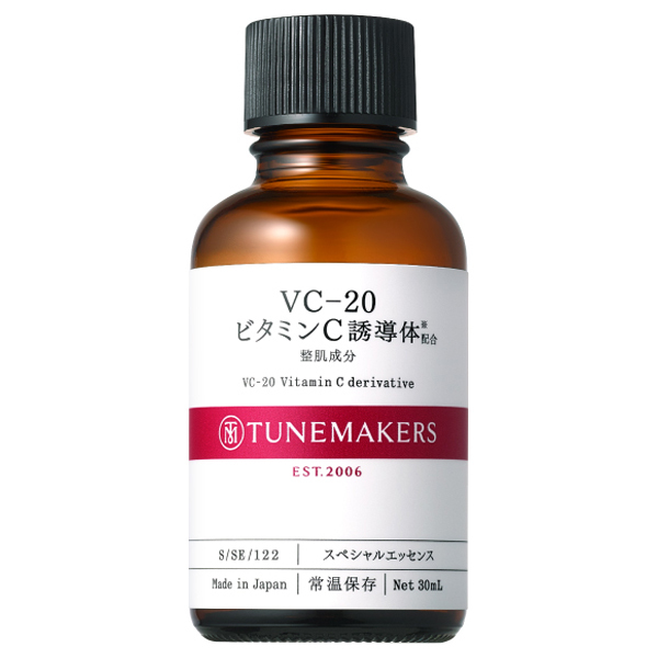 VC20 ビタミンC誘導体配合エッセンス / チューンメーカーズ(美容液