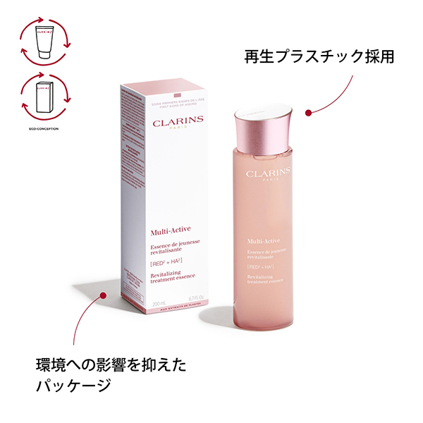 Mアクティヴ トリートメント エッセンス ローション N / クラランス