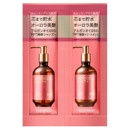 モロッカンビューティ ハイドロリペア 1DAYトライアル / ボトル