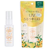 アクアUV R / HACCI(ハッチ)(日焼け止めクリーム, 日焼け対策・ケア)の