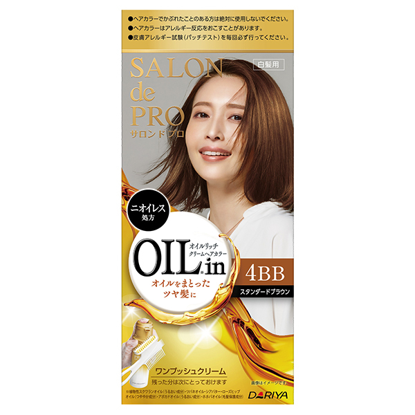 オイルリッチクリームヘアカラー(白髪用) / サロン ド プロ(白髪染め