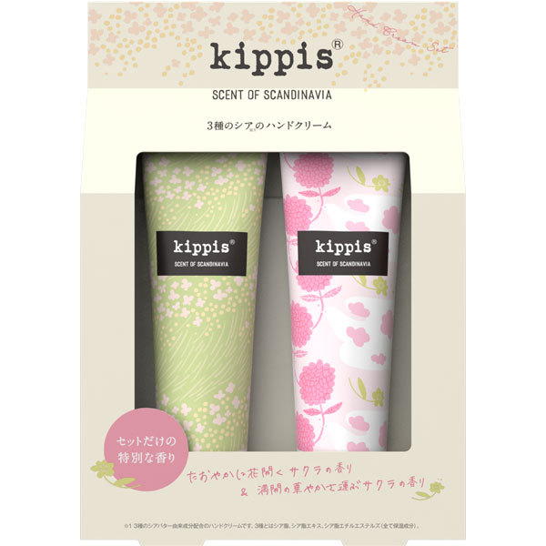 キッピス3種のシアのハンドクリーム たおやかに花開くサクラの香り