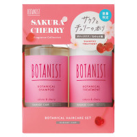 ボタニカルヘアケアセット スムース / BOTANIST(ボタニスト