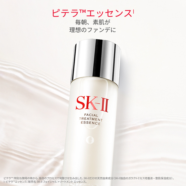 ピテラ(TM) ユース エッセンシャル セット (リニュー エディション