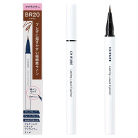 リキッド アイライナー 筆ペンタイプ / ちふれ(リキッドアイライナー