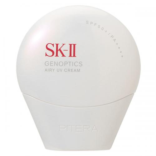 エスケーツー SK-II アトモスフィア CCクリーム SPF50/PA++++ 30g