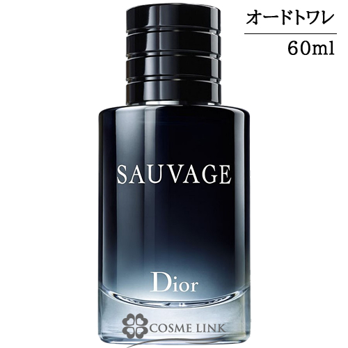 クリスチャン ディオール ソヴァージュ EDT 60ml 価格比較 - 価格.com
