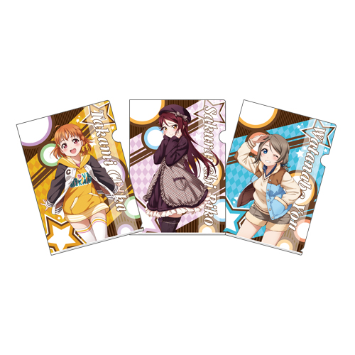 ラブライブ！サンシャイン!!』バレンタインクリアファイルセット Ver.2