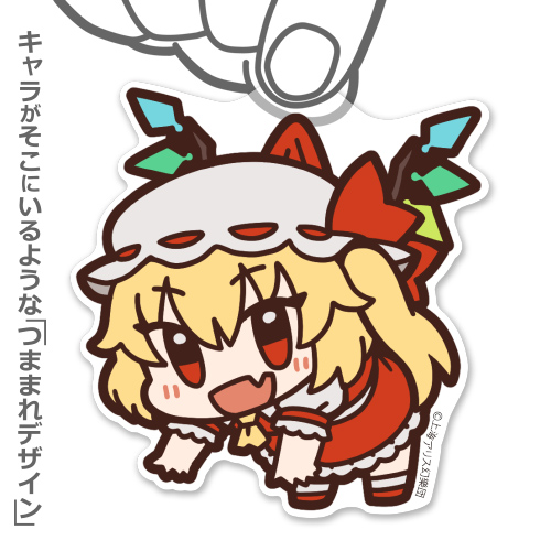 フランドール・スカーレット アクリルつままれキーホルダー [東方