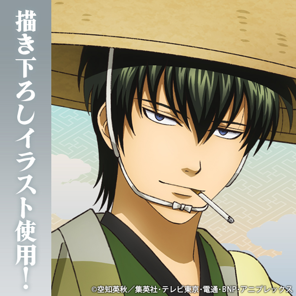 描き下ろし 土方十四郎 アクリルスタンド（大）旅装Ver. [銀魂