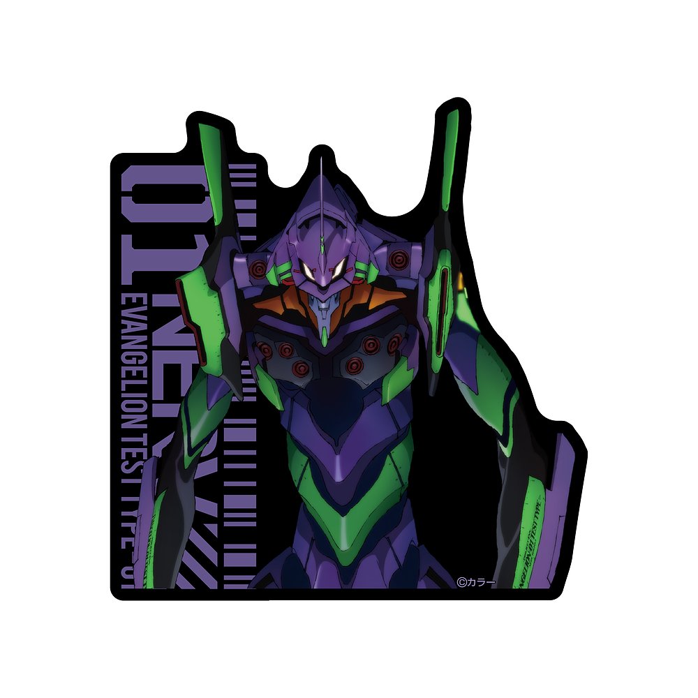 エヴァ初号機 屋外対応ステッカー [EVANGELION] | 公式キャラクター