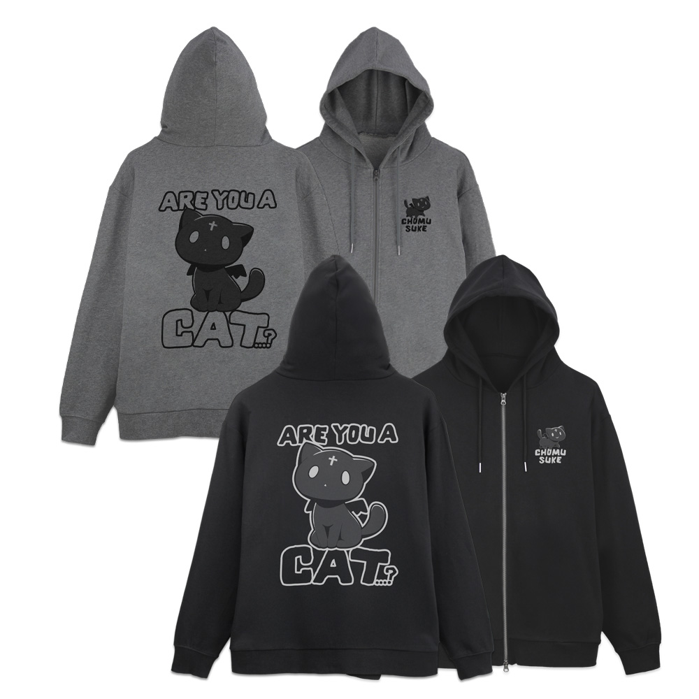 ちょむすけ ジップパーカー Ver.4.0 [この素晴らしい世界に祝福を