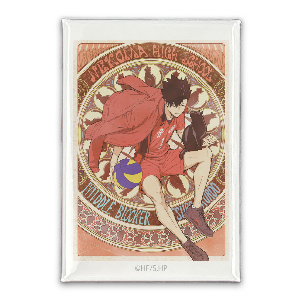 西谷夕ビッグタオル [ハイキュー!!] | キャラクター公式グッズ