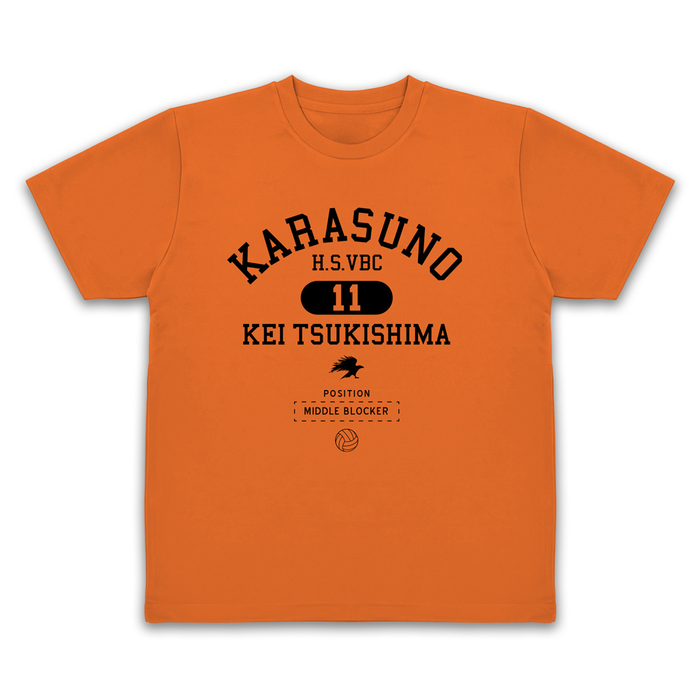 影山飛雄 カレッジ ドライTシャツ [ハイキュー!!] | 公式キャラクター