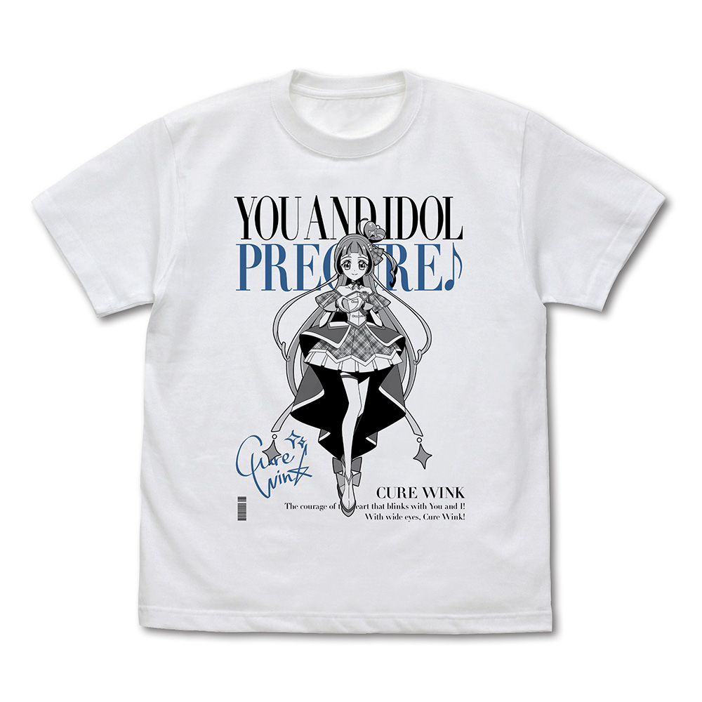 キュアスカイ Tシャツ [ひろがるスカイ！プリキュア] | 公式