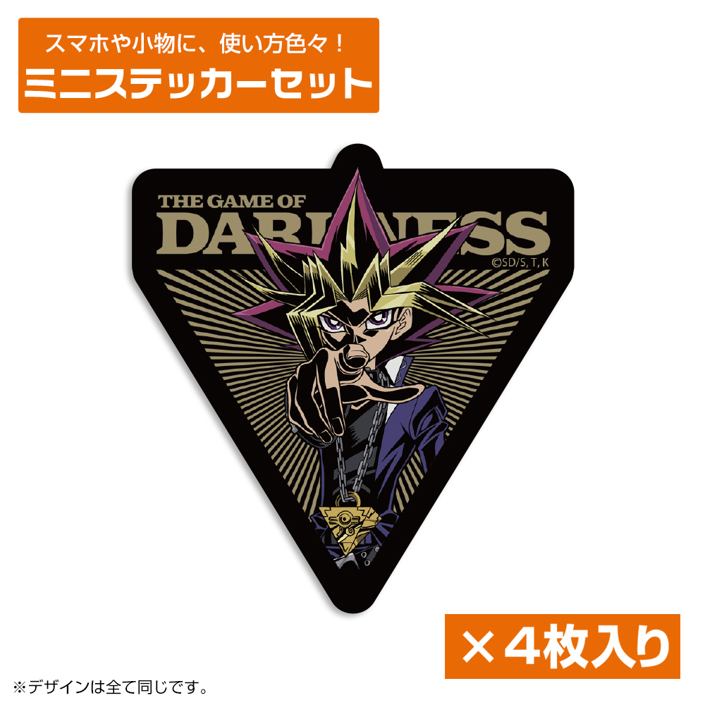 失われた王（ファラオ）の記憶石版フラッグ [遊☆戯☆王デュエル