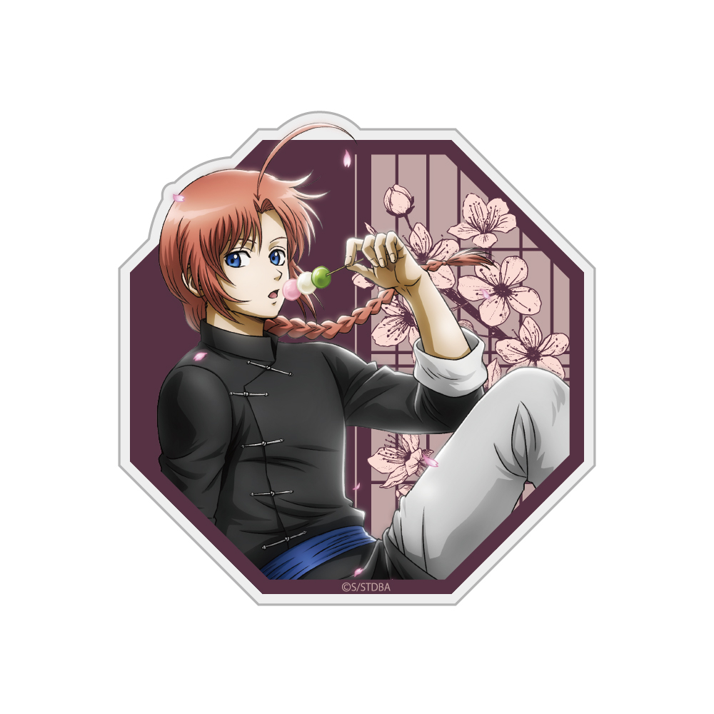 高杉晋助 桜あんみつVer. 120cmビッグタオル [銀魂] | 公式