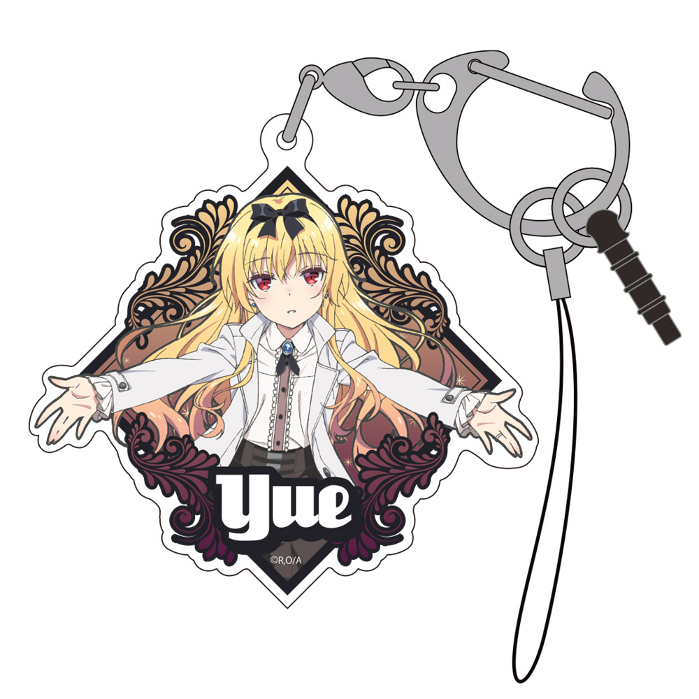 ブライダル ユエ シルバーリング [ありふれた職業で世界最強] | 公式