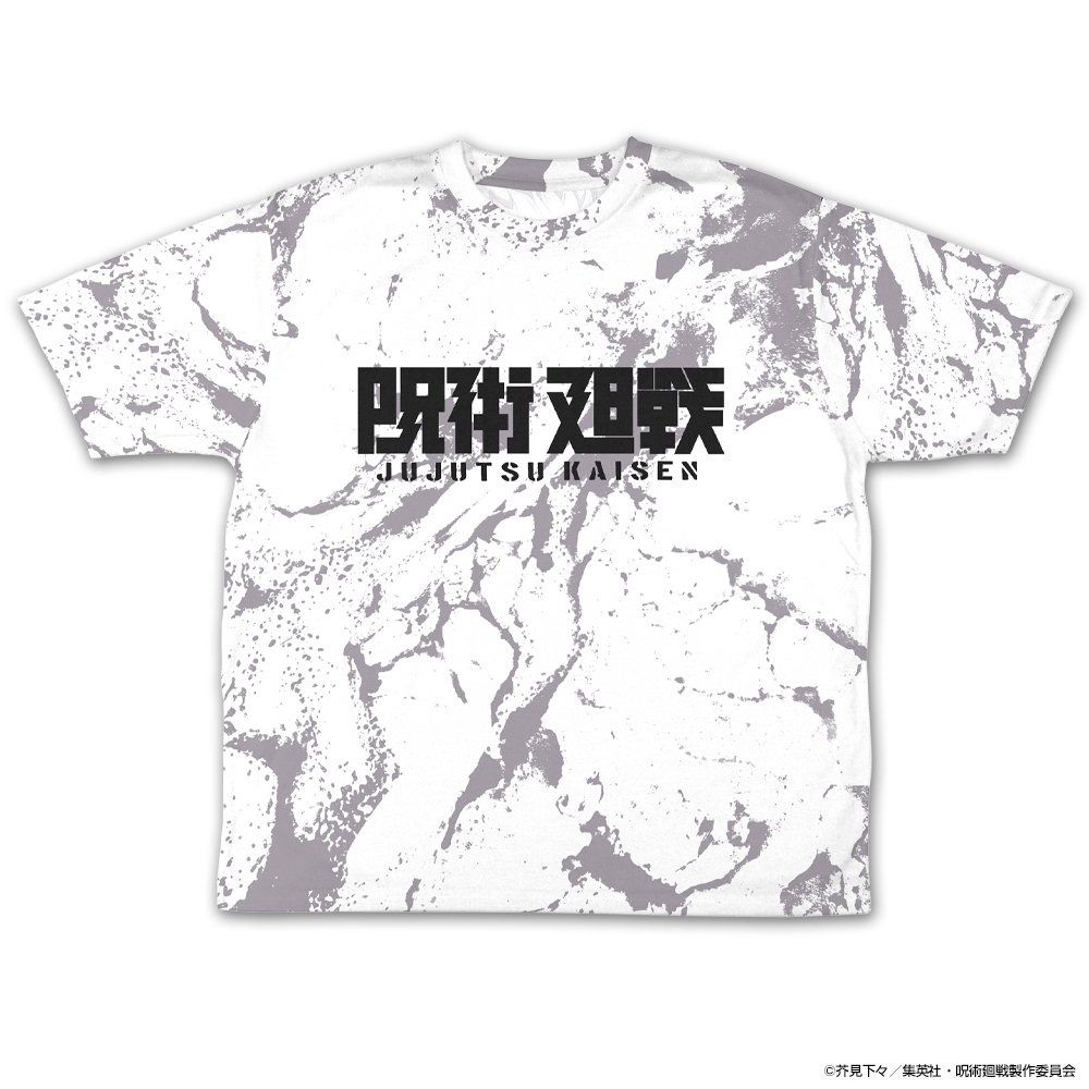 呪術廻戦 両面フルグラフィックTシャツ [呪術廻戦] | 公式キャラクター