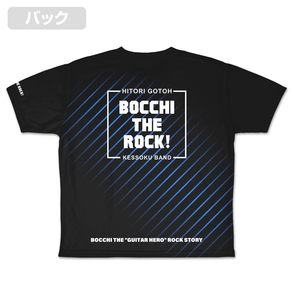 描き下ろし 後藤ひとり 両面フルグラフィックTシャツ [ぼっち・ざ・ろ